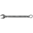 Combination spanner offset 11 x 11 mm